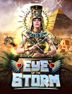 full slot เครดิต ฟรี 100slot ออนไลน์: แตกง่ายจาก Pragmatic Play